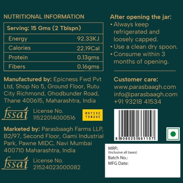 Strawberry Preserve with Kerala Vanilla | 80% Fruit | No Preservatives