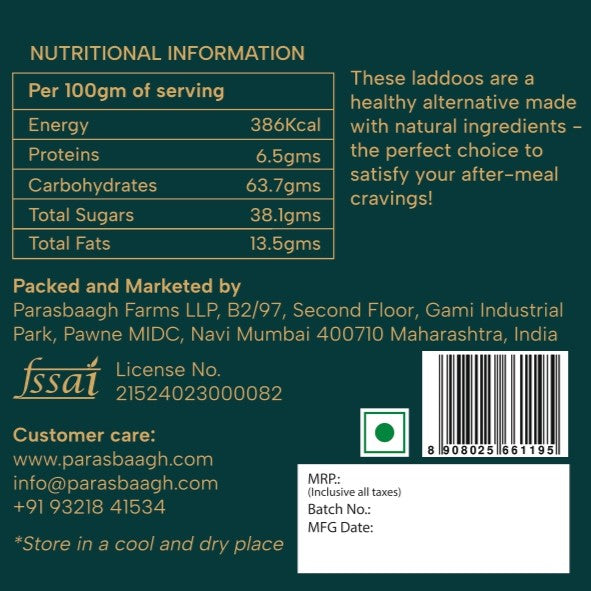 Coffee Almond Laddoos | 100% Dates Sweetened