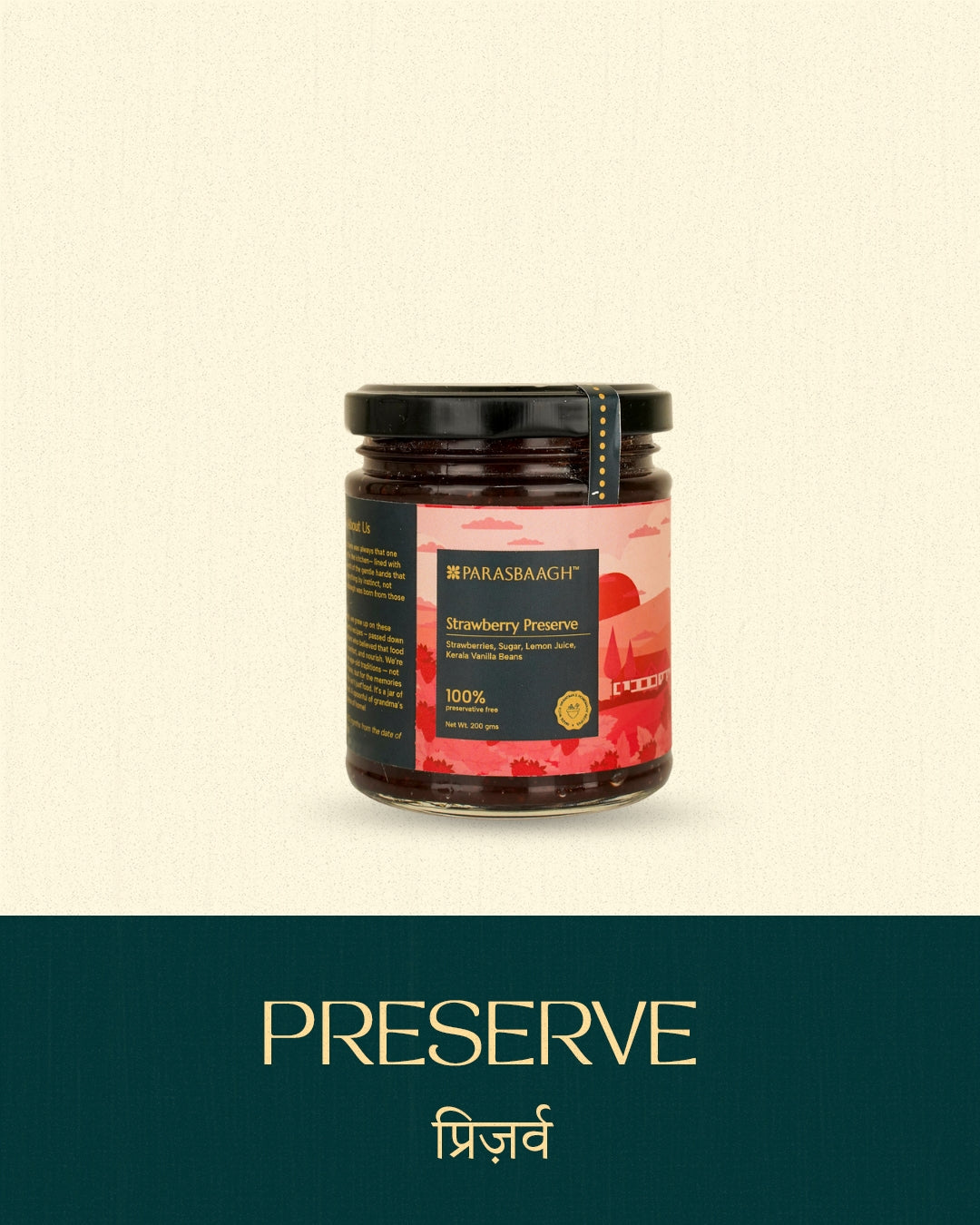 Preserves