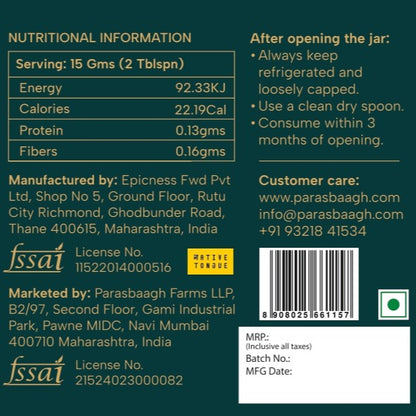 Strawberry Preserve with Kerala Vanilla | 80% Fruit | Low Sugar