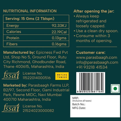 Mixed Berry Preserve with Mulberry, Strawberry and Black Raspberry | 80% Fruit | Low Sugar