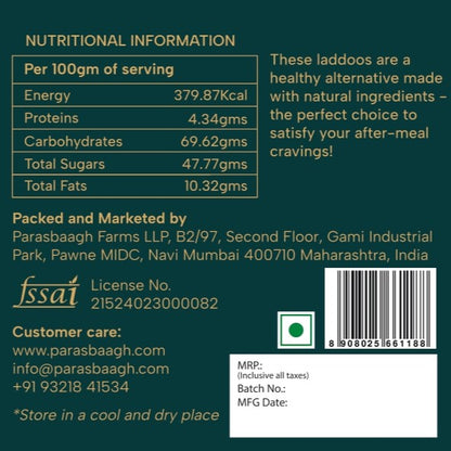 Choco Hazelnut Laddoos | 100% Dates Sweetened